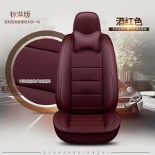 来赛206 皮革座套升级，重塑车内奢华与舒适