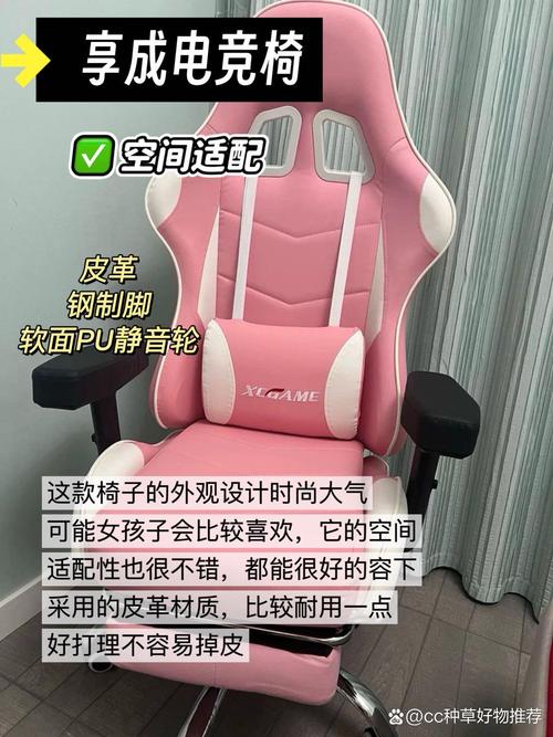 速一混合人造革办公椅 尼龙脚与低噪滑轮的完美结合